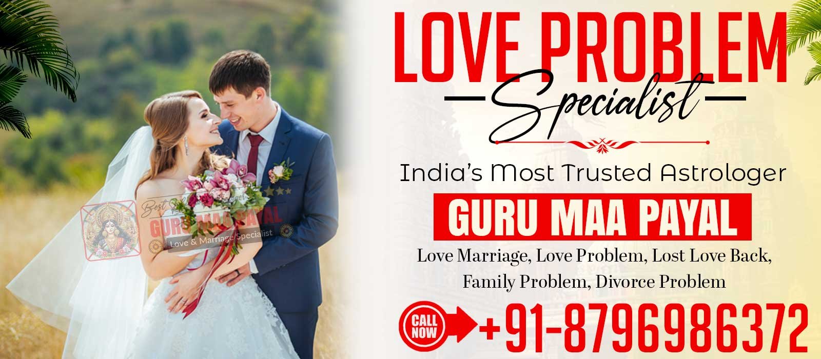 Astrologer Guru Maa Payal Ji Call +91-8796986372