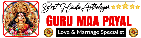 Astrologer Guru Maa Payal Ji Call +91-8796986372